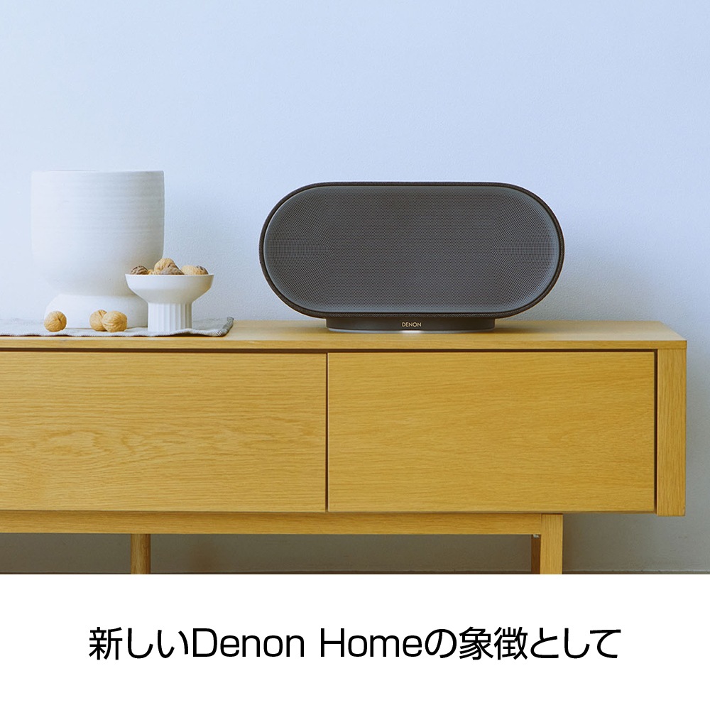 DENON - DENON HOME 600/���㥳���롦�֥�å���DENONHOME600K�ˡ�1���Dolby Atmos�б��磻��쥹���ԡ�������e�ա�8/15���в١��߸�ͭ��¨Ǽ��
