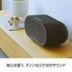 DENON - DENON HOME 600/���㥳���롦�֥�å���DENONHOME600K�ˡ�1���Dolby Atmos�б��磻��쥹���ԡ�������e�ա�8/15���в١��߸�ͭ��¨Ǽ��