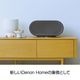 DENON - DENON HOME 600/���㥳���롦�֥�å���DENONHOME600K�ˡ�1���Dolby Atmos�б��磻��쥹���ԡ�������e�ա�8/15���в١��߸�ͭ��¨Ǽ��