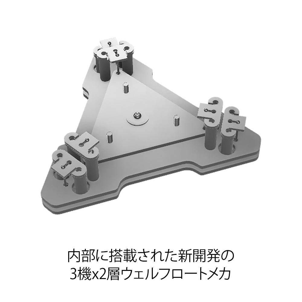 ��������ղ��� - WELLDELTA Basilis II��1�ġ˥�����ǥ륿�Х��ꥹII��2�ʿ���ҹ�¤���󥷥�졼������e�աڥ᡼��������ʡ�Ǽ���ϳ�ǧ�头Ϣ����