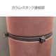 arte�ʥ���ơ� - COST-DB/�������֥饦���2��1�ȡ˥���� �����å���������������塼�� �ڼ�������/�׻�����ѡۡ�e�ա�Ǽ���ϳ�ǧ�头Ϣ����