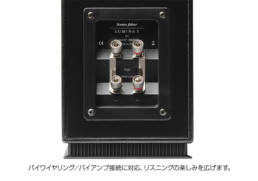 Sonus Faber - Lumina IIIߥ III/ʥåȡʥڥ˥եɥԡeաڥ᡼ʡǼϳǧ头Ϣ