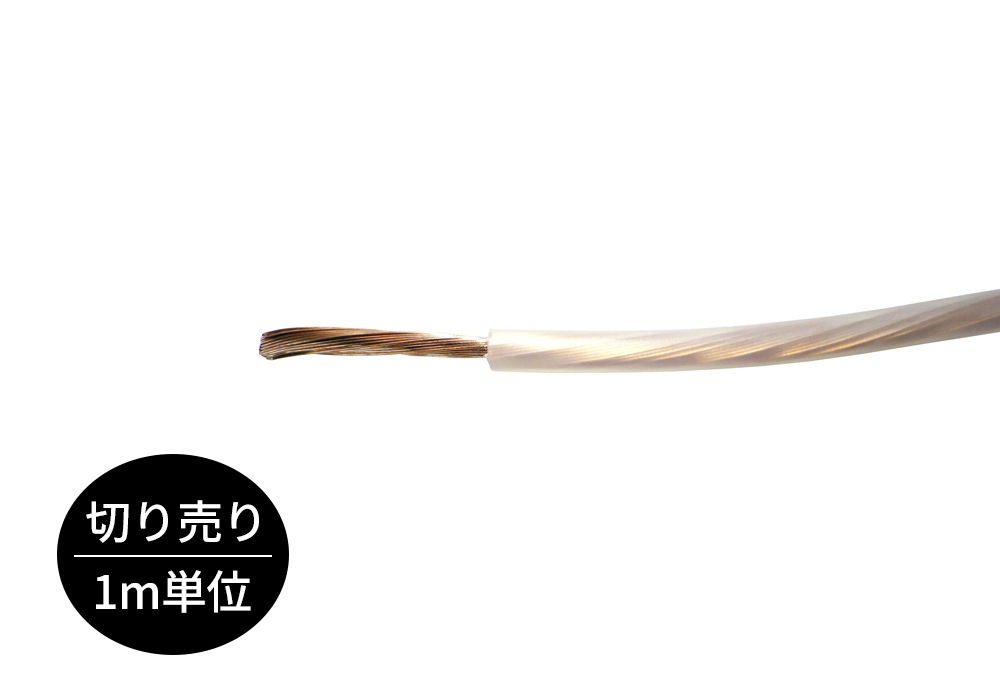 AIRBOW - HQC-SP300/�ۥ磻�ȡ�1.0mñ���ڤ������ʼ�������ˡ�e��