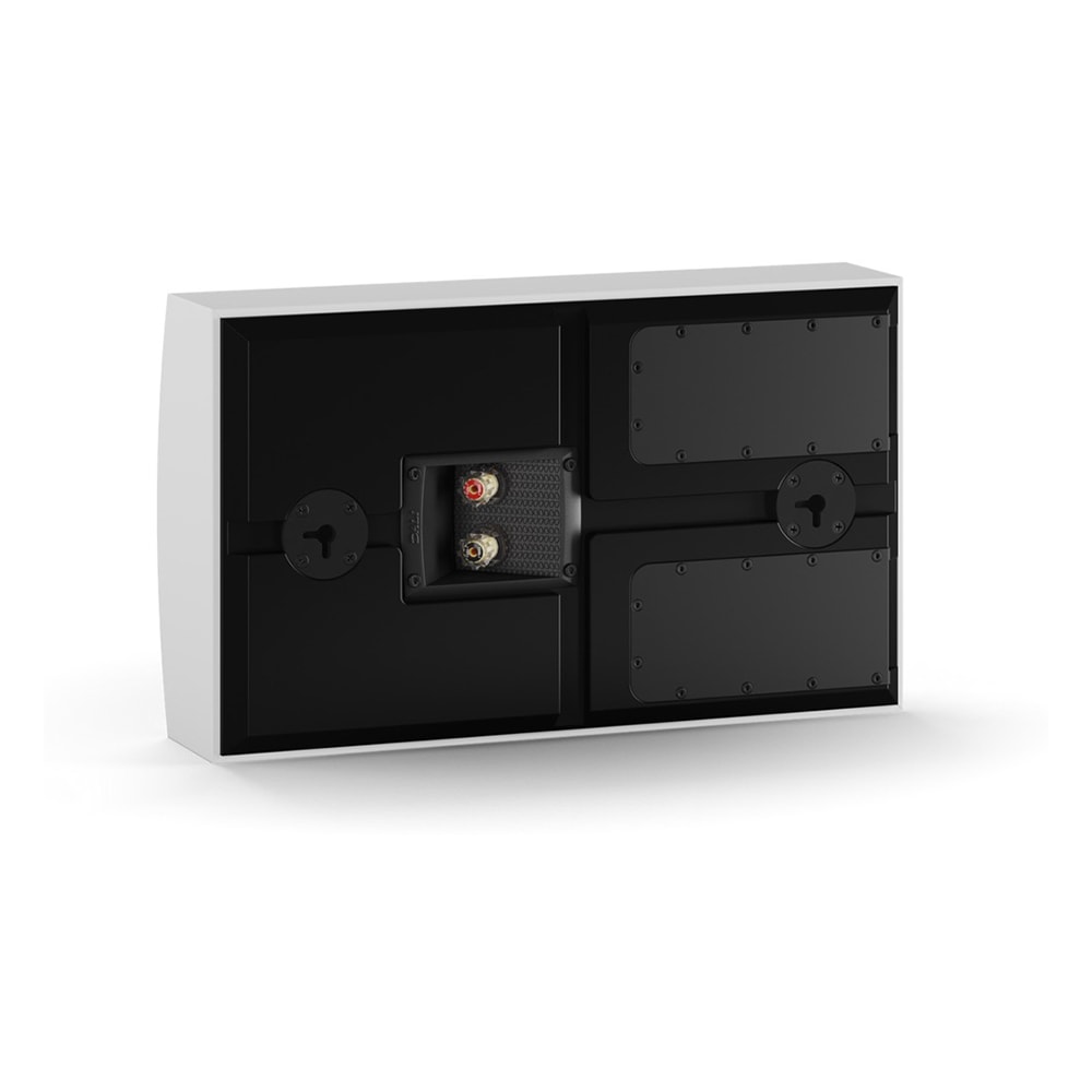 DALI - RUBIKORE ON-WALL/W/ハイグロス・ホワイト（1本）壁掛け用