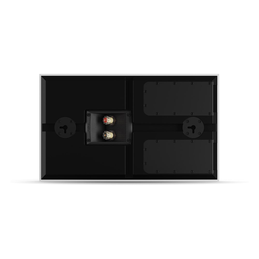 DALI - RUBIKORE ON-WALL/W/ハイグロス・ホワイト（1本）壁掛け用