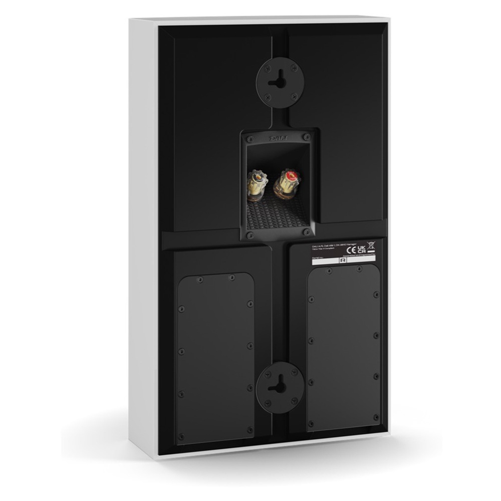 DALI - RUBIKORE ON-WALL/W/ハイグロス・ホワイト（1本）壁掛け用