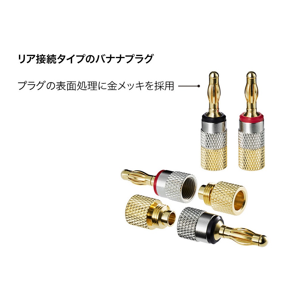 audio-technica - AT6302a��4��1�ȡ˥Хʥʥץ饰���ꥢ��³�����ס�Ƴ�ν����3.7mm�ޤǡ�e�աڥ᡼��������ʡ�Ǽ���ϳ�ǧ�头Ϣ����