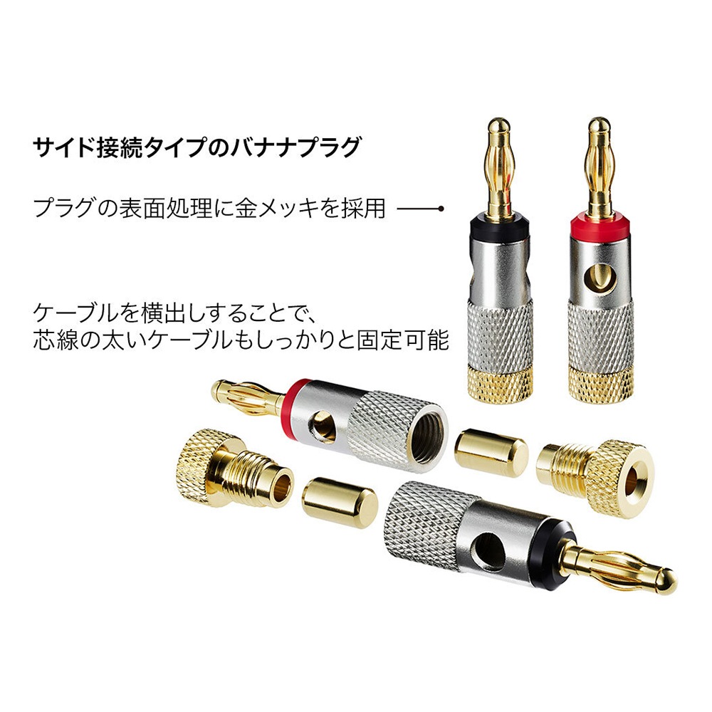 e.オーディオ逸品館【公式通販サイト】｜audio-technica - AT6303a（4