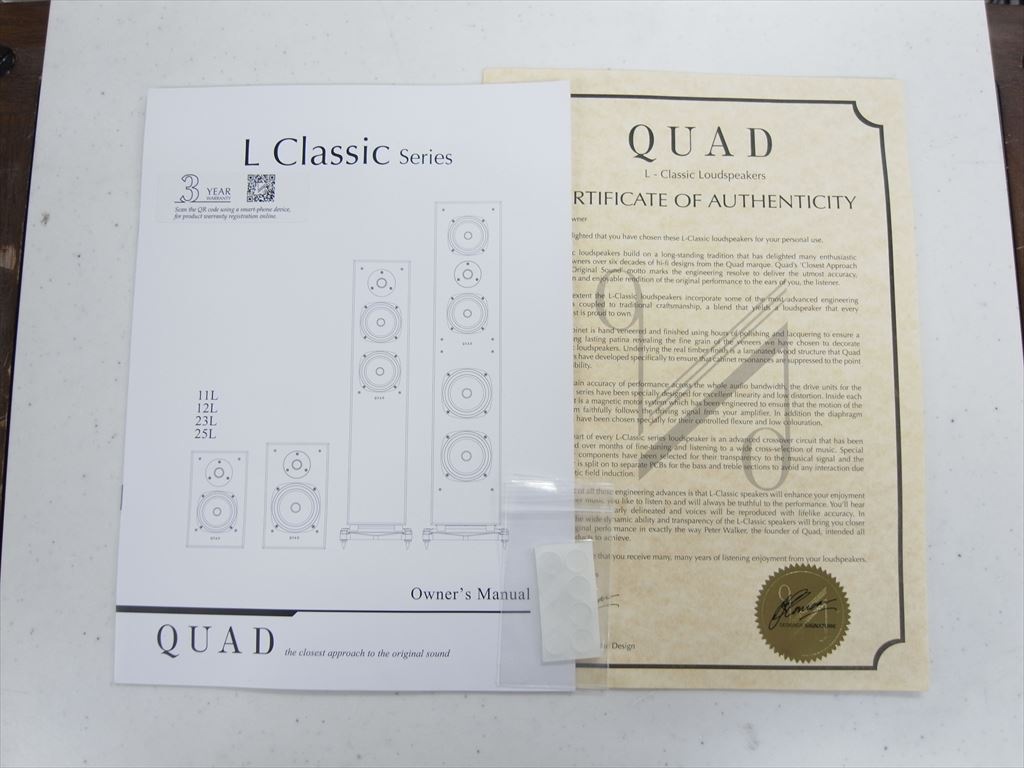 QUAD - 11L Classic Signature/PM 『B級品』（ペア）《e-u》｜e