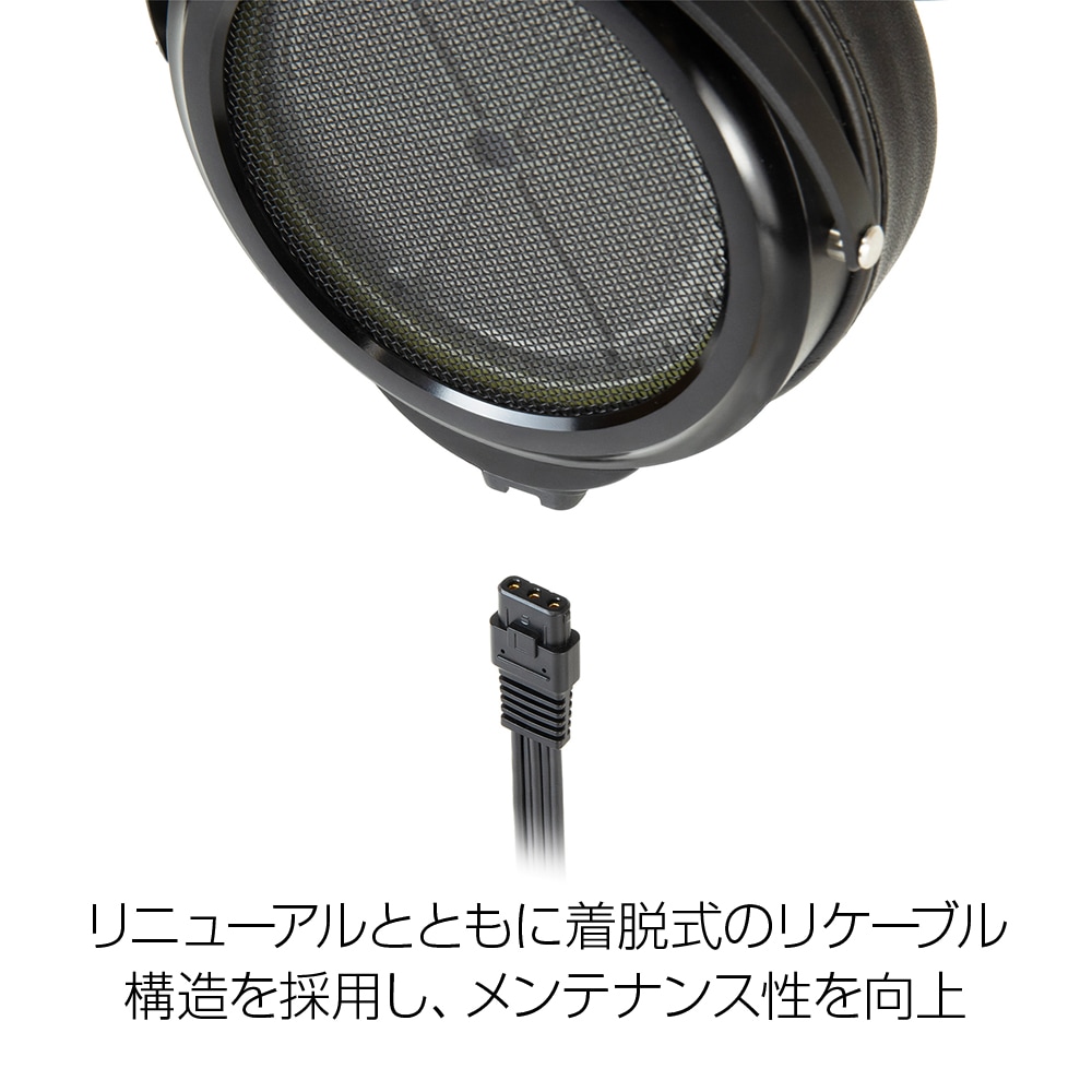 STAX - SR-009D（イヤースピーカー）《e》【在庫有り即納】｜e