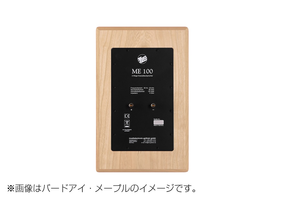 musikelectronic geithain - ME100/�ޥۥ��ˡ���1�ܡˡڼ�������/�׻�����ѡۡ�e�աڥ᡼��������ʡ�Ǽ���ϳ�ǧ�头Ϣ����