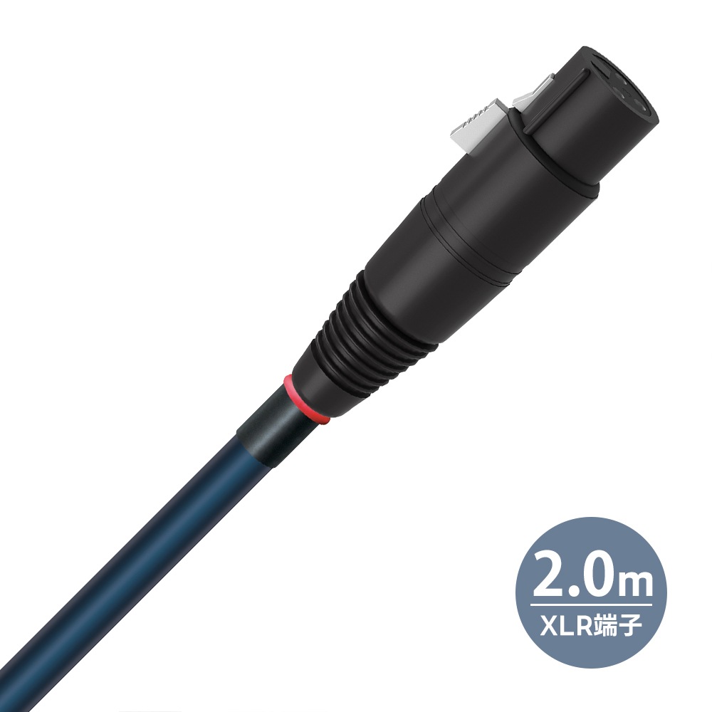 WIREWORLD - OBI10BAL/2.0m��XLR�����֥롦�ڥ��ˡ�Oasis 10�䥪������10��e�ա�8/17���б����᡼��������ʡ�Ǽ���ϳ�ǧ�头Ϣ����
