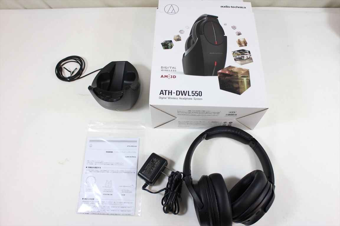 audio-technica - ATH-DWL550《e-u》｜e.オーディオ逸品館