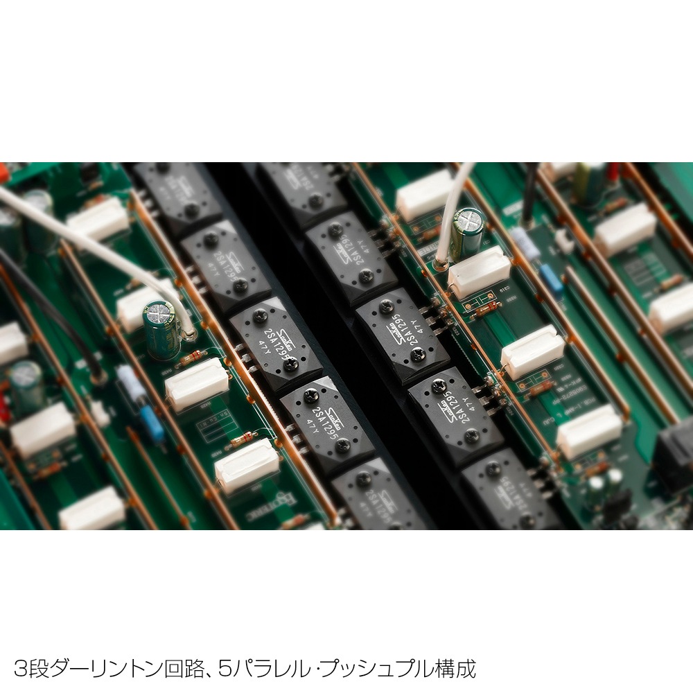 ESOTERIC - S-02�ʥ��ƥ쥪�ѥ����סˡ��緿ESO�ѡ�e�աڴ����