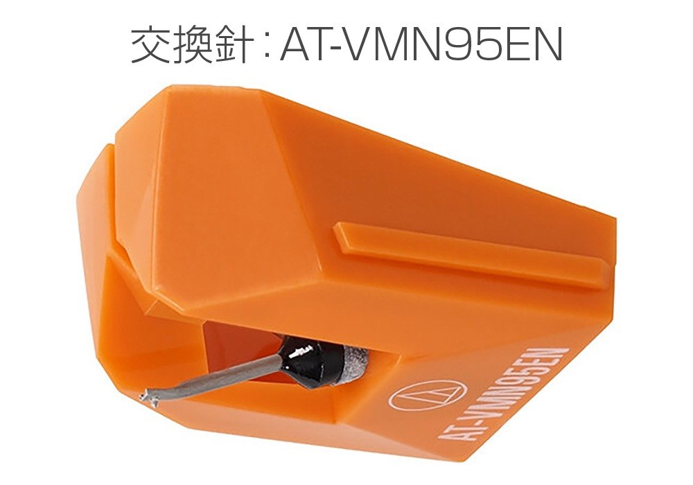 audio-technica - AT-VM95ENVM/MMƥ쥪ȥå̵ʱ߿ˡeաں߸ͭ¨Ǽ