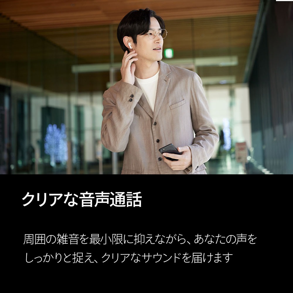 DENON - AH-C840NCW/�֥�å���AHC840NCWBKEM�˥Υ�������󥻥�󥰡������磻��쥹����ۥ��e�աڥ᡼��������ʡ�Ǽ���ϳ�ǧ�头Ϣ����