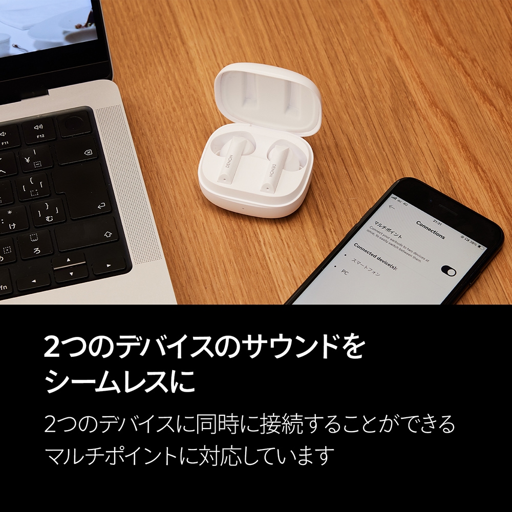 DENON - AH-C840NCW/ブラック（AHC840NCWBKEM）ノイズキャンセ