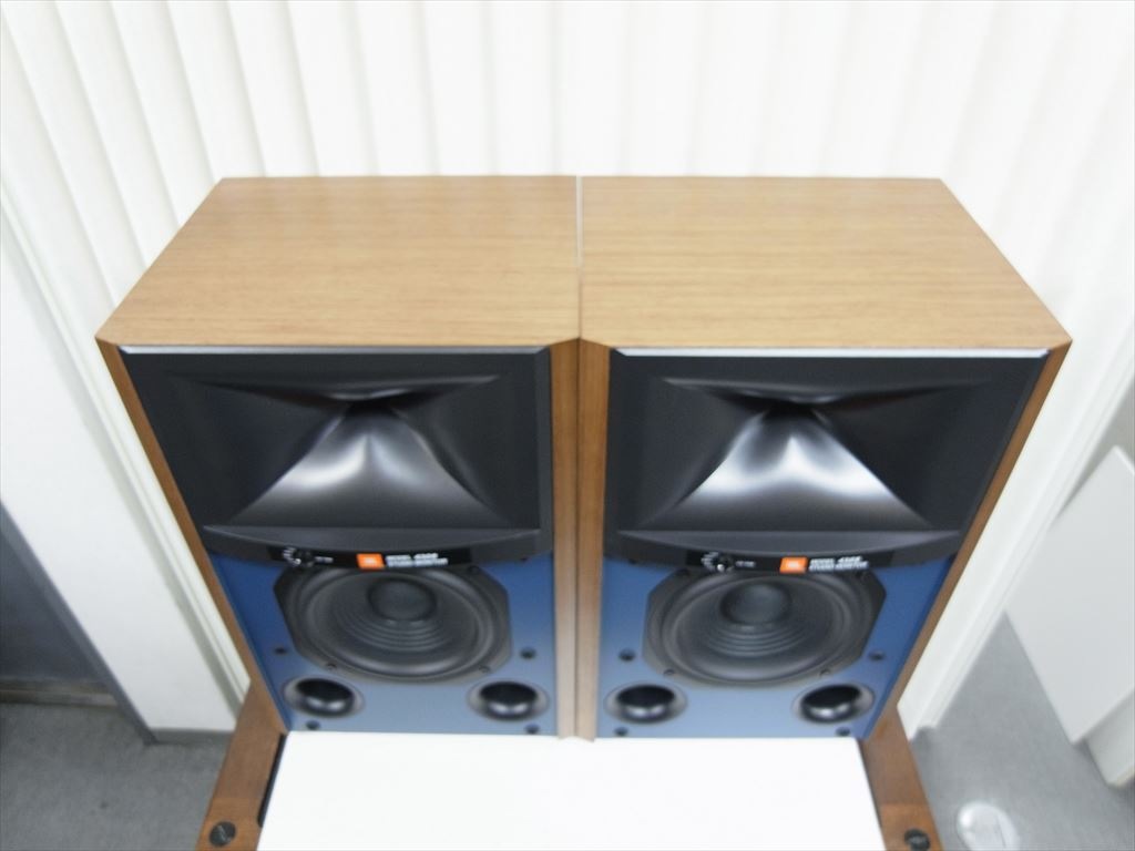 【モニタースピーカー】JBL4309 （ペア） JBL 4309/ペア スピーカー JBL4309WAL | スピーカー | | 吉田苑