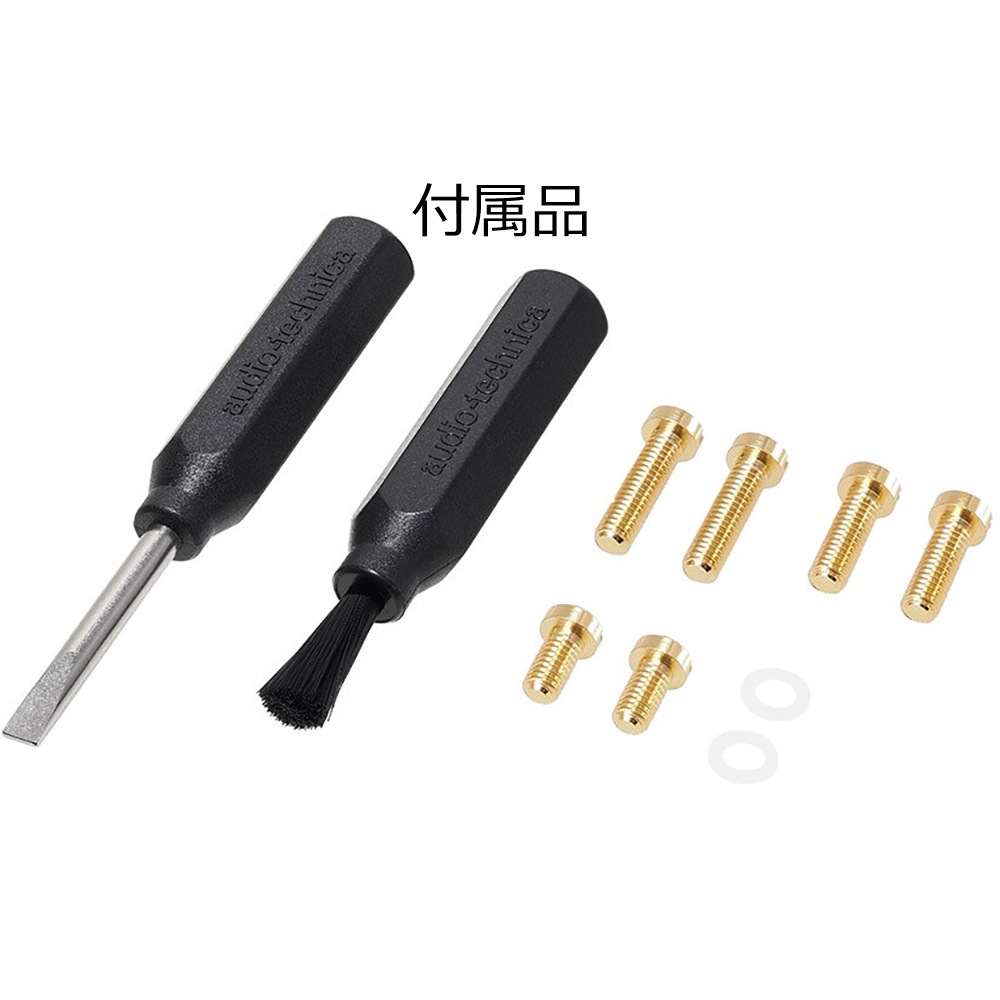 audio-technica - AT-VM760xSLVM/MMƥ쥪ȥå̵ü饤󥳥󥿥ȿˡeաں߸ͭ¨Ǽ