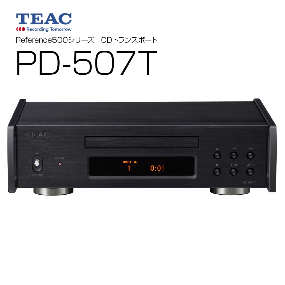 TEAC - PD-507T-B/�֥�å���CD�ȥ�󥹥ݡ��ȡˡ�e�աں߸�ͭ��¨Ǽ��