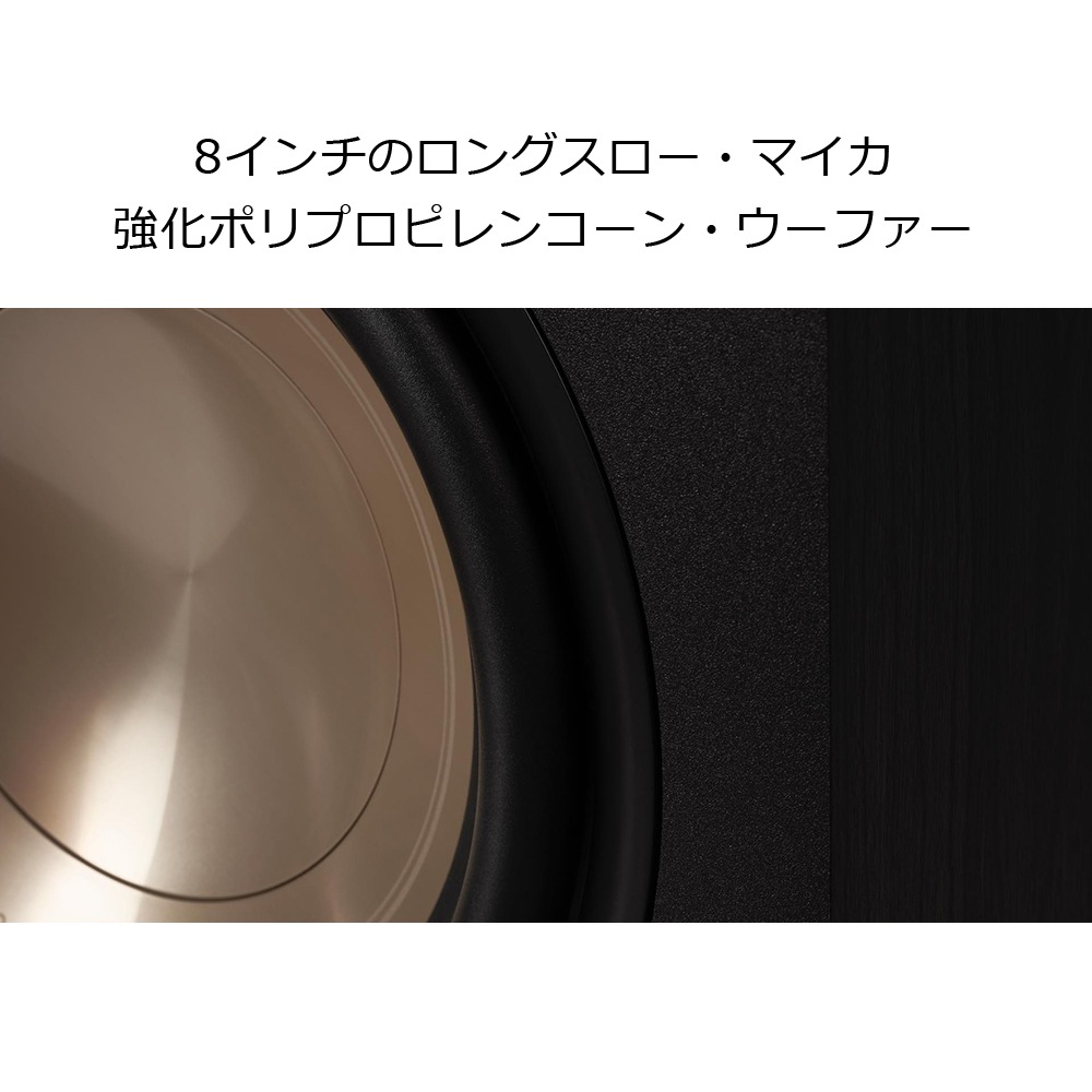 Polk Audio - ES8 SUBWOOFER/֥å ES8SW1˥֥եeաں߸ͭ¨Ǽ