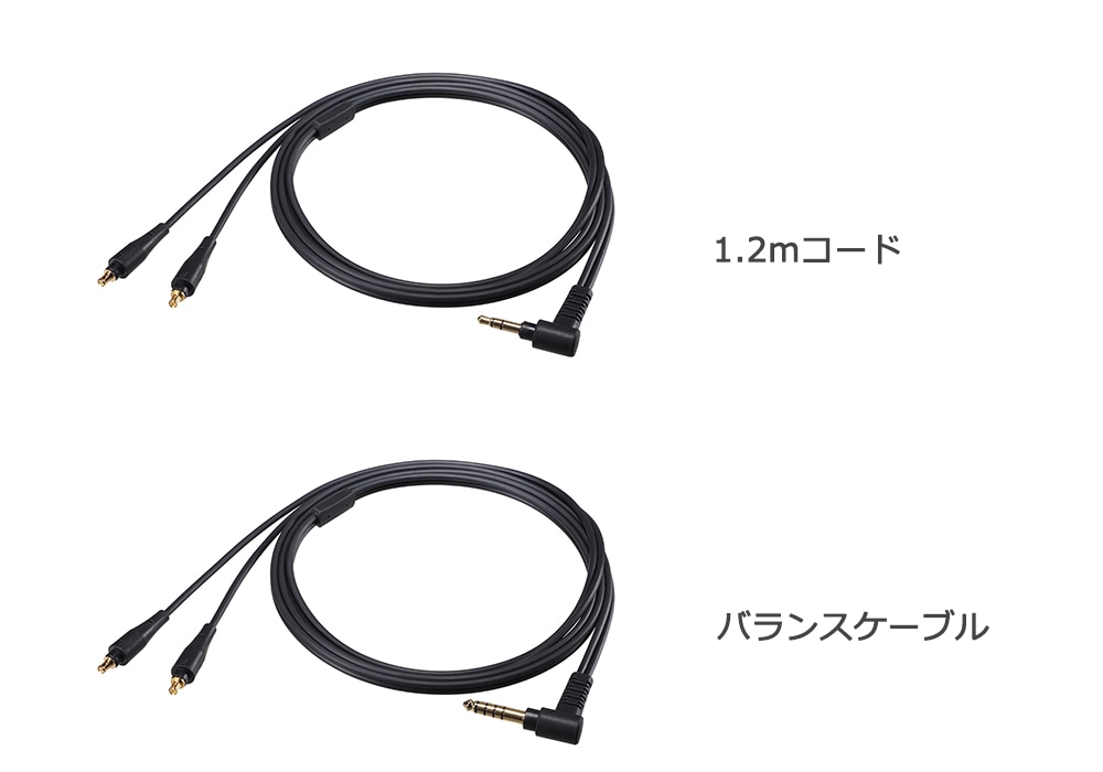 ATH-WP900 バランスケーブル付属 Audio-Technica audio-technica - ATH-WP900(密閉ダイナミック型・ポータブル