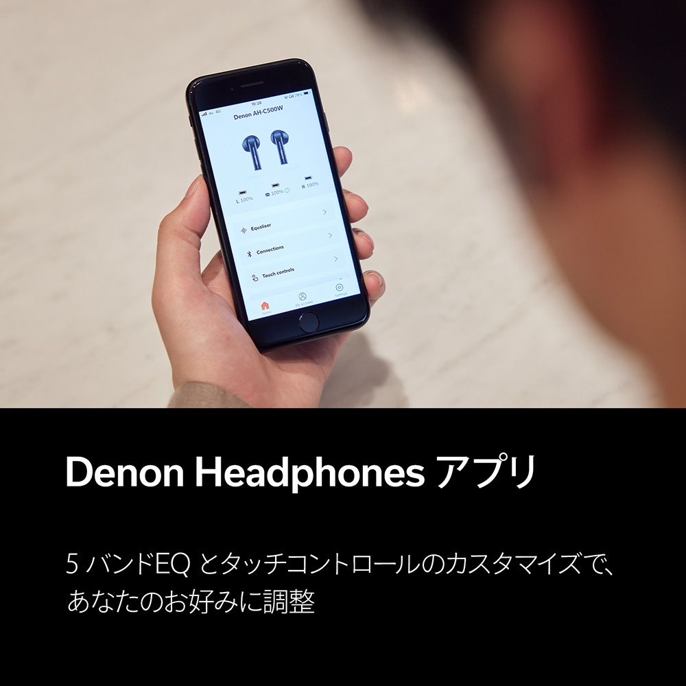 DENON - AH-C500W/֥åAHC500WBKEM˴磻쥹ۥeաڥ᡼ʡǼϳǧ头Ϣ