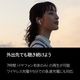 DENON - AH-C500W/֥åAHC500WBKEM˴磻쥹ۥeաڥ᡼ʡǼϳǧ头Ϣ