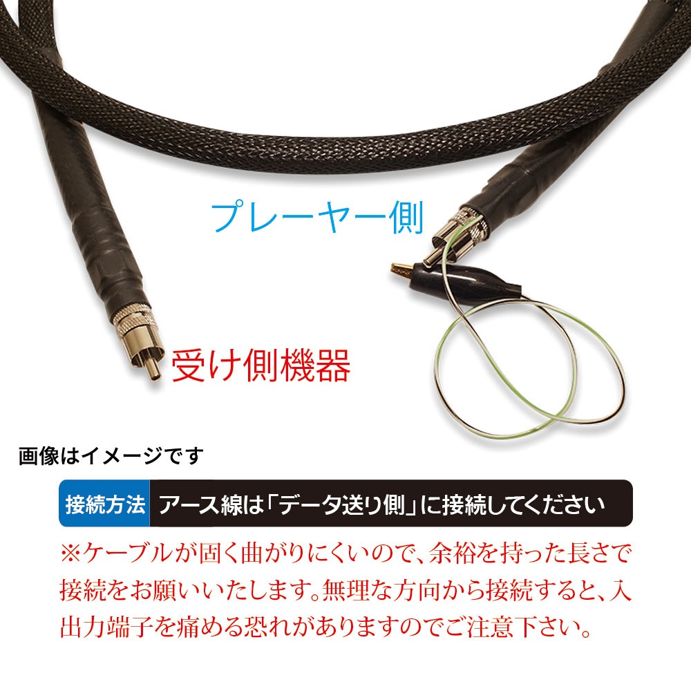 AIRBOW - MSD-180-EVO Ver.2/1.8m1ܡˡƱǥ륱֥ˡe