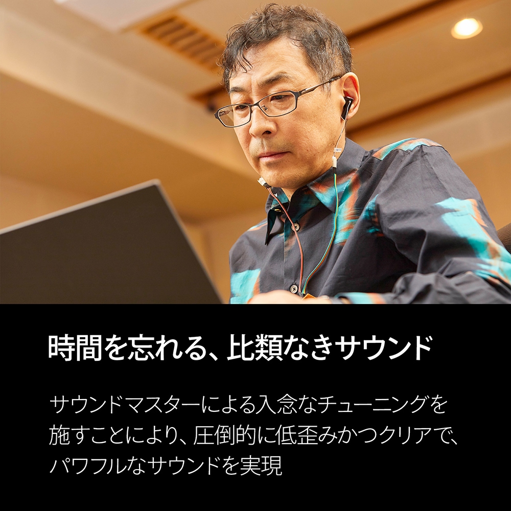 DENON - AH-C500W/ホワイト（AHC500WWTEM）完全ワイヤレスイヤホン《e