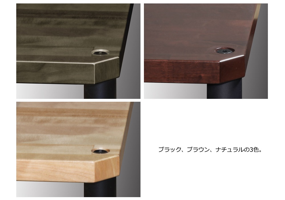 SOULNOTE - RAR-201R/ブラウン（組み合わせ式オーディオラック・拡張