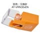 audio-technica - AT-VM530xENVM/MMƥ쥪ȥå̵ʱ߿ˡeաں߸ͭ¨Ǽ