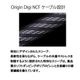 FURUTECH - Origin Digi NCF��RCA��/1.2m��RCA��1�ܡ˥ϥ�����ɡ����졼�ɡ��ǥ����륱���֥��e�ա�10��23��ȯ�䡦��ͽ��������