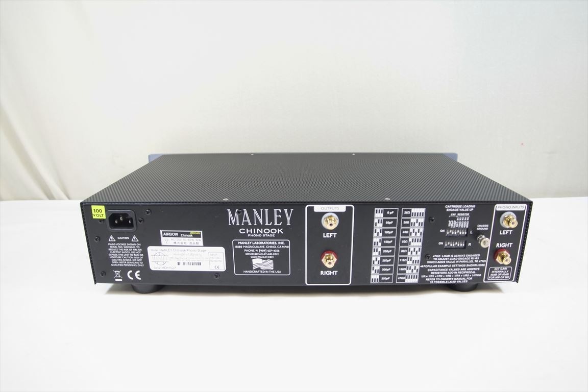 AIRBOW - CHINOOK/Ultimatee-u