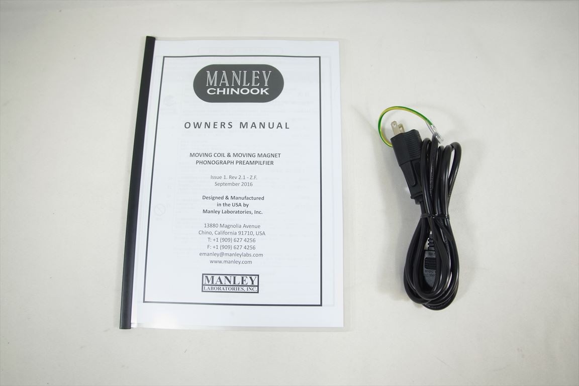 AIRBOW - CHINOOK/Ultimatee-u