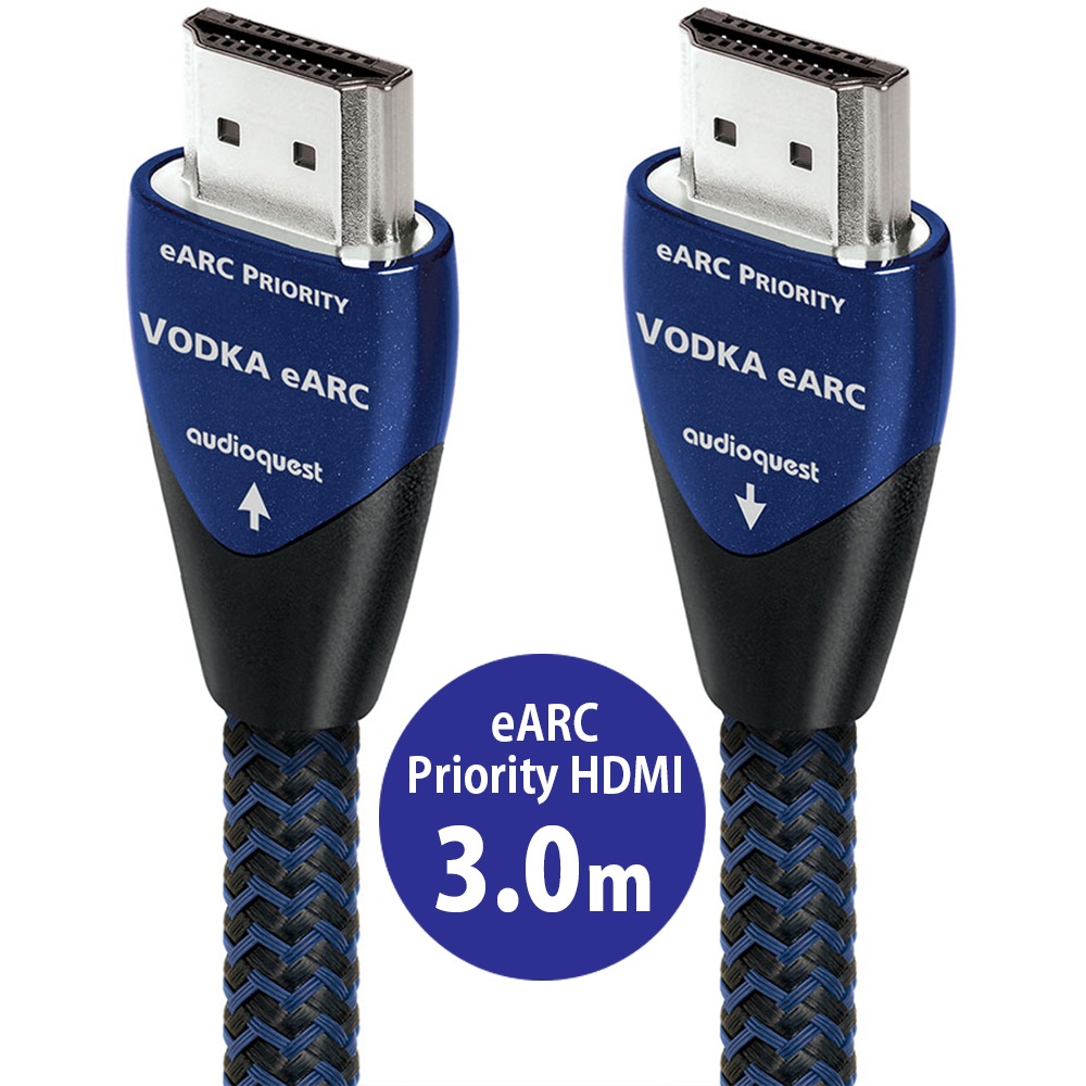 AudioQuest HDMIケーブル VOD48G/EARC/3M 中古美品 audioquest - HDMI Vodka48 eARC Priority/3.0m（VOD48G/EARC/3.0M