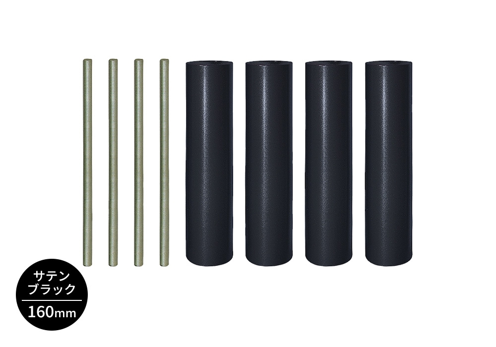 Atacama - EVOQUE ECO SE �� �򴹥�å�/���ƥ�֥�å���LEG PACK���⤵160mm��4�ܥ��åȡˡ�e�աڥ᡼����ľ���ʡ�����Բġˡ�Ǽ���ϳ�ǧ�头Ϣ����