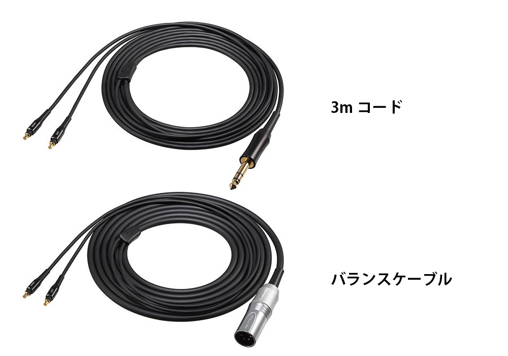 audio-technica - ATH-AWKT（密閉ダイナミック型ヘッドホン）《e