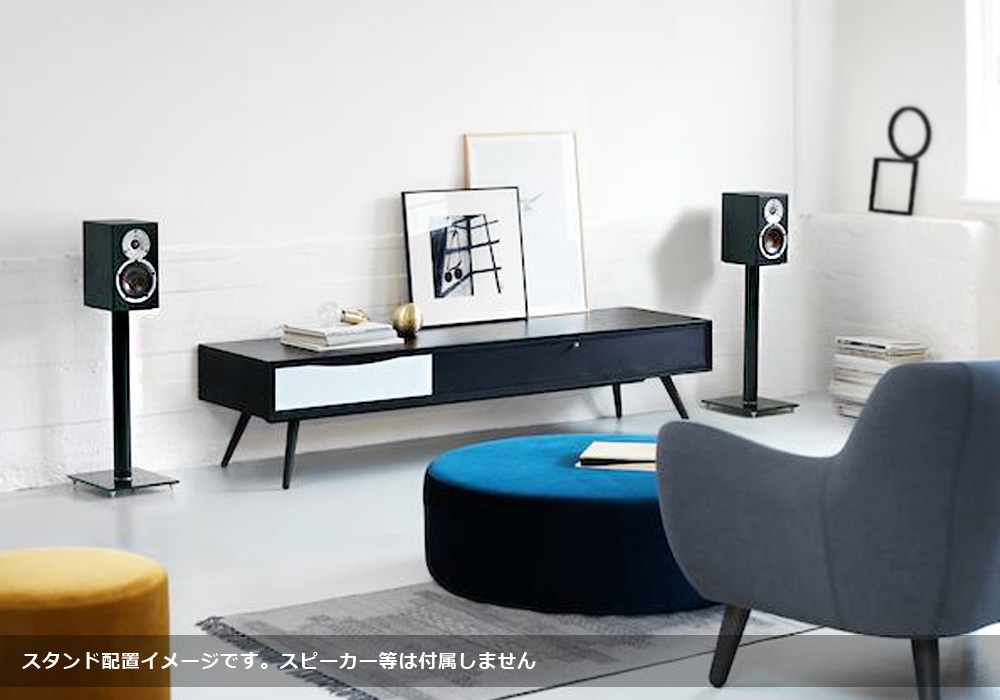 DALI スピーカースタンド E-600 ホワイト DALI - E600/W/ホワイト（ペア）ブックシェルフ用スピーカースタンド