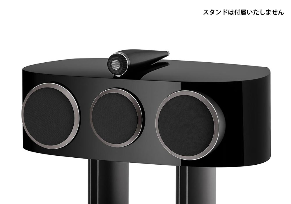 B&W HTM1D3+FS-HTMD3 センタースピーカー美品 B&W HTM1D3+FS-HTMD3 センタースピーカー美品 アバックWEB-SHOP