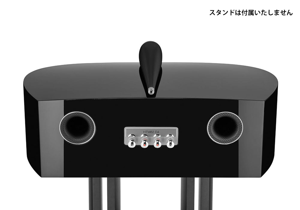 B&W - HTM82D4/グロスブラック（1本）センタースピーカー《e