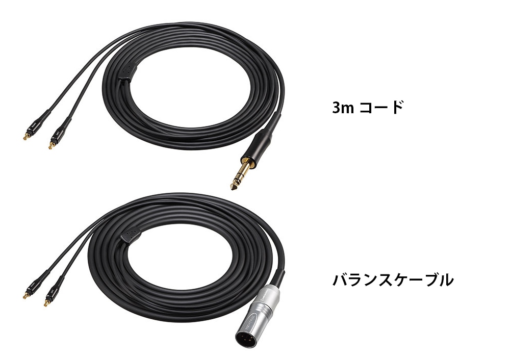 audio-technica - ATH-AWAS（密閉ダイナミック型ヘッドホン）《e