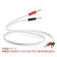 QED - Performance XT25��1.0mñ���ڤ���ꥹ�ԡ����������֥�ˡ�e�աں߸�ͭ��¨Ǽ��