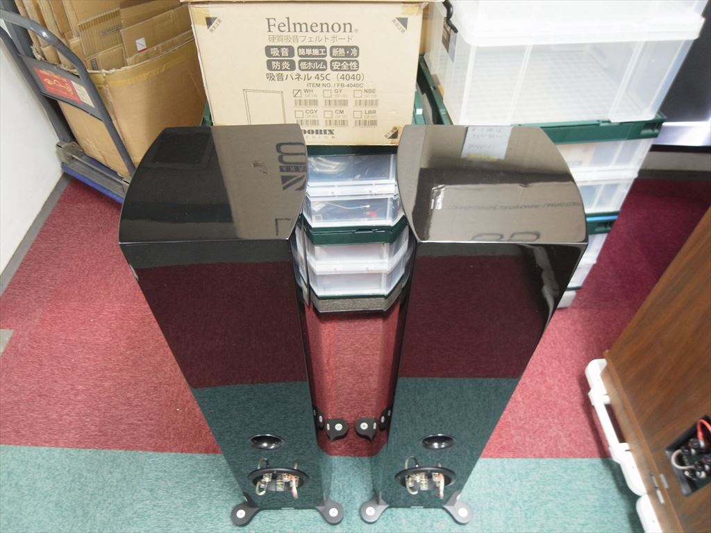 TANNOY - PRECISION6.2/ブラック（ペア）《e-u》｜e.オーディオ逸品館