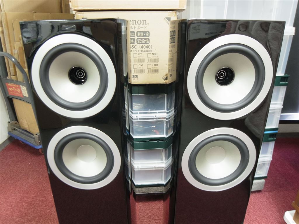 ★美品★TANNOY タンノイ precision6.2です TANNOY - PRECISION6.2/ブラック（ペア）《e-u》｜e.オーディオ逸品館