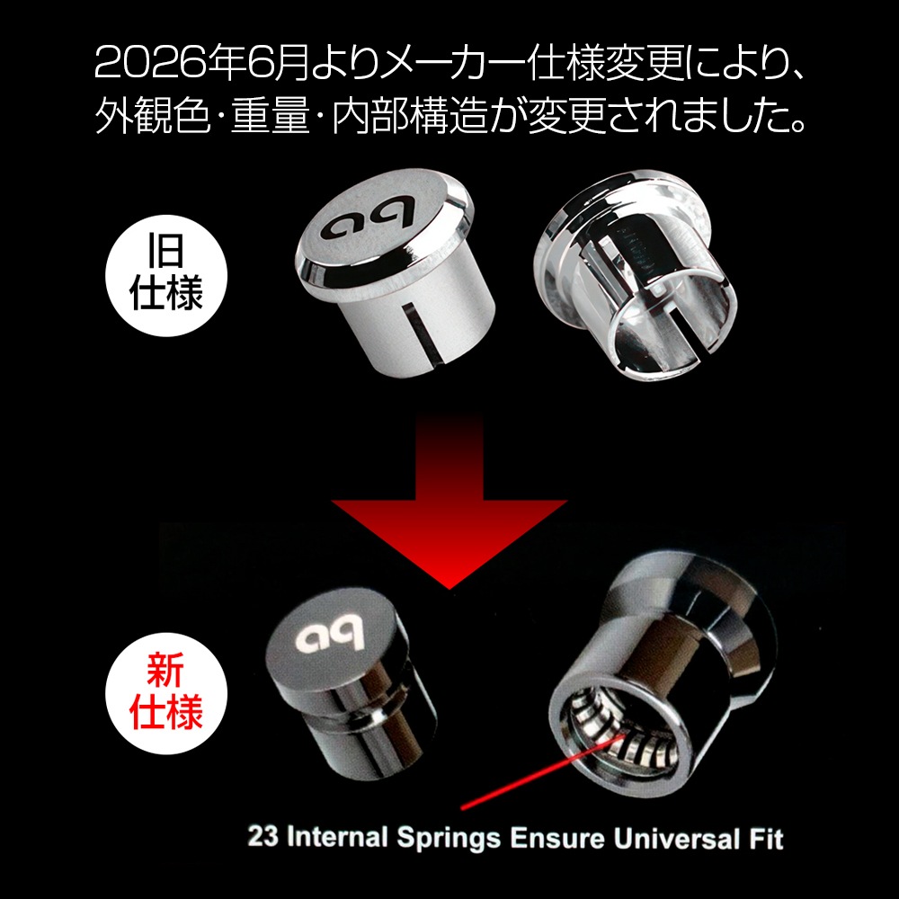 audioquest - RCA-CAPS��10�������RCAü���ѥΥ����ɻߥ���åס�e�աں߸�ͭ��¨Ǽ��