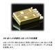 FURUTECH - NCF Clear Line-USBUSB-Aüѥץƥޥ1ġˡeաڥ᡼ʡǼϳǧ头Ϣ