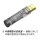 FURUTECH - NCF Clear Line-USBUSB-Aüѥץƥޥ1ġˡeաڥ᡼ʡǼϳǧ头Ϣ