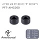 Perfection - PFT-AMC050��2��1���åȡ�AMORCRYSTAL�㥢��륯�ꥹ����䥷�꡼��������ȥΥ����к�������e�աں߸�ͭ��¨Ǽ��