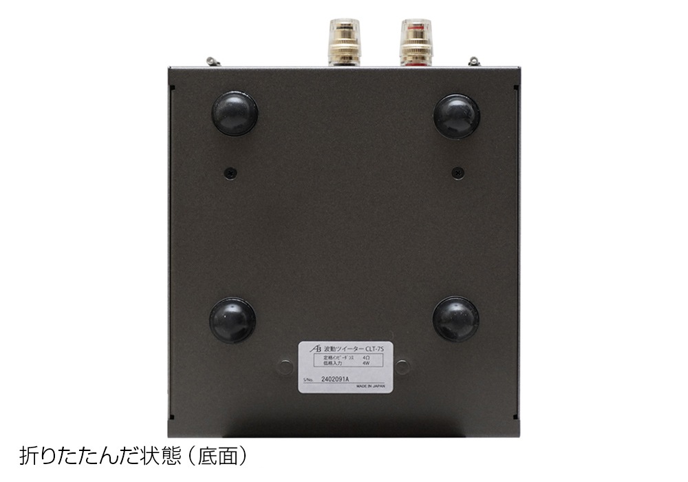 AIRBOW - CLT-7S�ʥڥ�����ư�ĥ���������e��